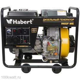 HABERT Diesel H6GF-ME 6 кВт Дизельный генератор с электростартером 