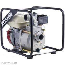 KOSHIN STH-50X Мотопомпа бензиновая для чистой и слабозагрязненной воды 