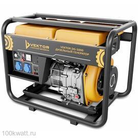 VEKTOR DG-5000 5,7 кВт 220В Дизельный генератор с электростартером 