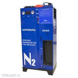 NORDBERG NG508 Генератор азота 