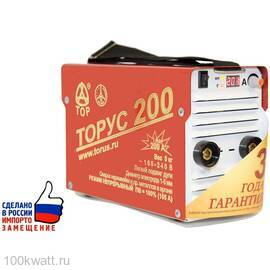 ТОРУС 200 КЛАССИК Сварочный инвертор ММА (220 В, 200 А) 