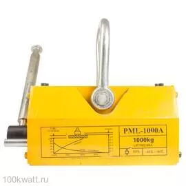 TOR PML-A 1000 (Г/П 1000 КГ) Захват магнитный, Грузоподъемность: 1 тонна (1000 кг) 